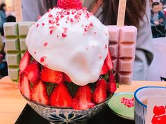 -WONDER ICE 萬得冰田(建設路总店)