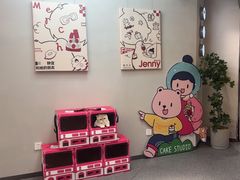 -静宜和她的朋友(星海广场店)