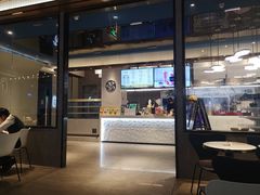 -野萃山·潮汕厚果汁(十亩地店)