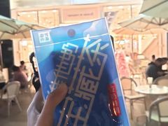 -奈雪的茶(石厦时代广场店)