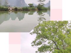 -明仕田园