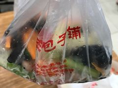 -庆丰包子铺(潘家园店)