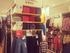 -优衣库(沈阳万象城店)