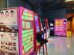-乐达影城(枣庄市中店)