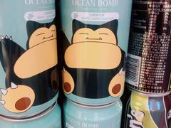 -blt精品超市(KKMALL京基店)
