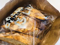 -PAPER STONE BAKERY(天环店)