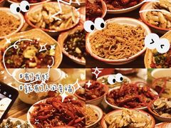 -冶建镜子·老南昌大排档·江西虾王(总店)