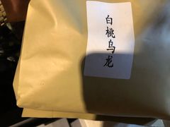 -虎焱炭火烧肉