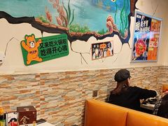 -味之绝热血美蛙鱼火锅(中坝店)