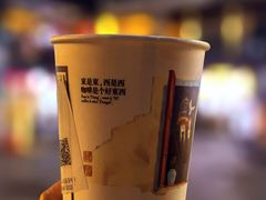 -磁器口古镇