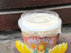 -书亦烧仙草(二七万达广场店)