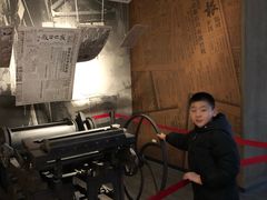 -上海四行仓库抗战纪念馆