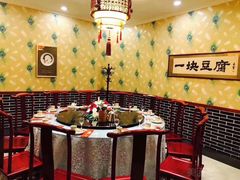 -一块豆腐(李沧书院路店)