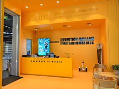 -EVOLUTION健身(麦凯乐店)