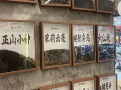 -上海市长春食品商店(淮海中路店)