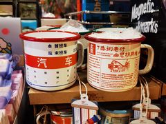 -新华书店(永安路店)