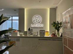 -来美轻医美抗衰中心