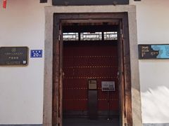 -三坊七巷历史文化街区