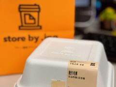 -JPG canteen(广州寺右公馆店)