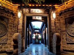 -江南韵·无锡太湖文化体验餐厅(凤凰天街店)