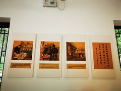 -咱家王新国把子肉(县东巷店)