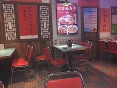-川正旺江湖菜(三元桥店)