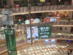 -宝龙城(杭州滨江店)