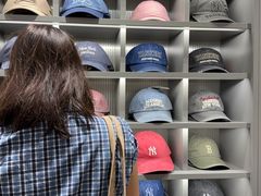 -新罗免税店