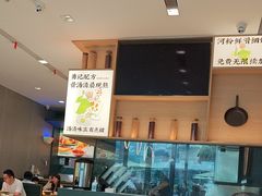 -蔡澜Pho·越南粉餐厅(海上世界店)