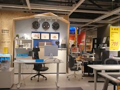 -宜家家居(哈尔滨商场店)