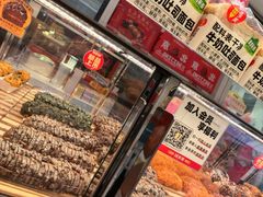 -味多美蛋糕(梨园店)