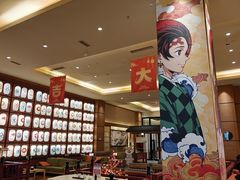 -大江户·温泉洗浴(浑南店)