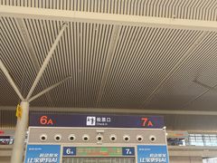 -郑州东站
