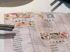-味可道美食坊(福基路店)