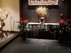 -健身浴池(站前街店)