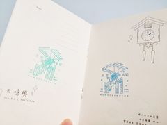 -华润深圳湾体育中心-“春茧” 体育馆