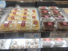 -红花点心局(护国寺店)