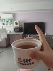 -养月堂中医养生月子会所(中心妇产店)