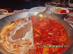 -小龙坎火锅(春熙太古里店)