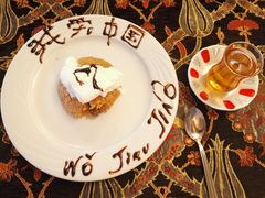 -Old Ottoman Cafe & Restaurant