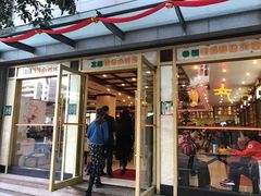 门面-龙抄手(春熙路总店)