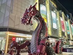 -凯德广场(学府店)