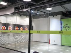 -無弓射箭俱乐部(领展中心城店)
