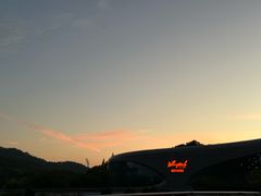 -闻泰花园酒店