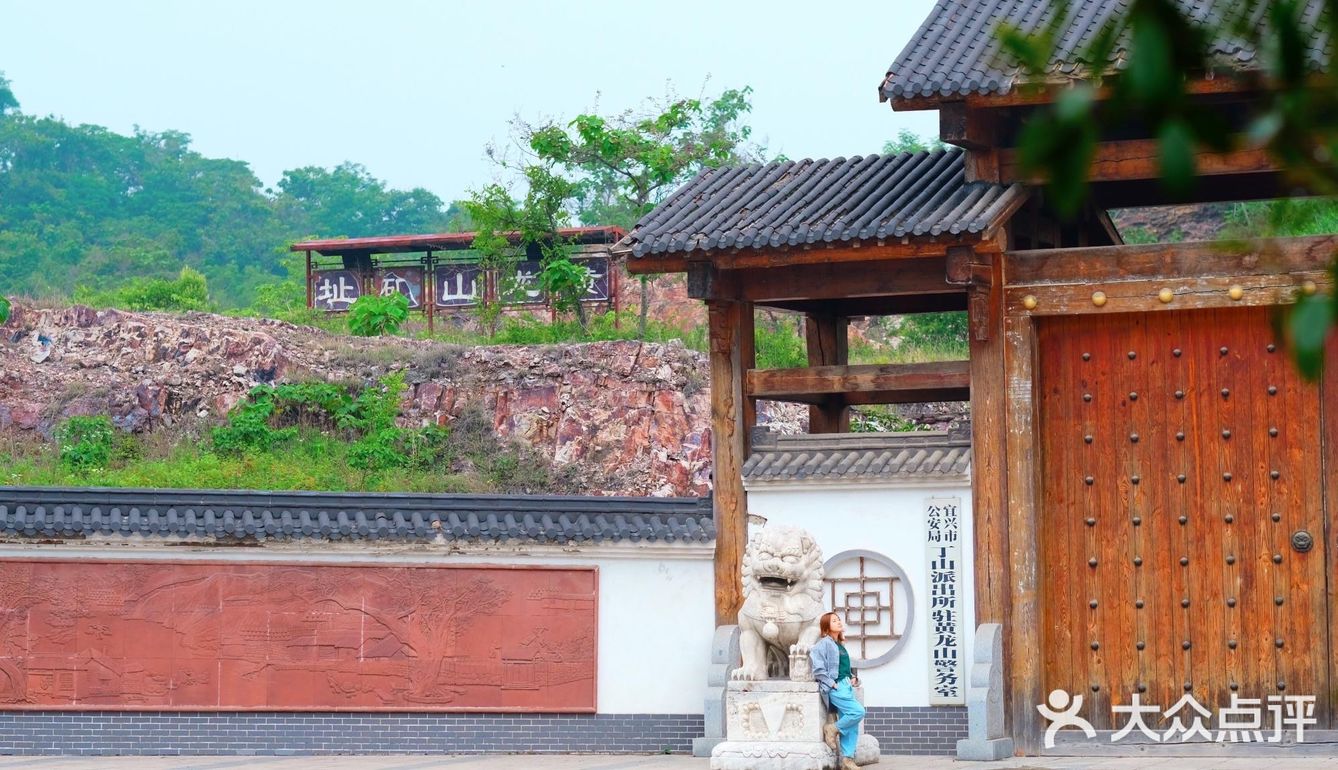 青黄二龙争斗不休 却丰饶了宜兴这地界儿