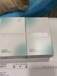 -上海玫瑰医疗美容医院