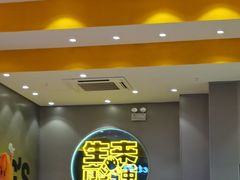 -小杨生煎(深圳岗厦北店)