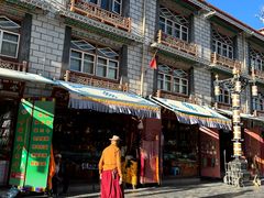 -玛吉阿米·餐吧