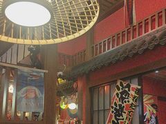 -隐月· 㐂和食屋(芝罘万达公馆店)