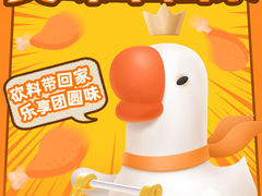 -阿皇仔烧鹅(麦地店)